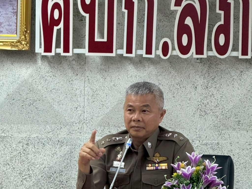 LINE_ALBUM_รวมงาน ITA_250425_65