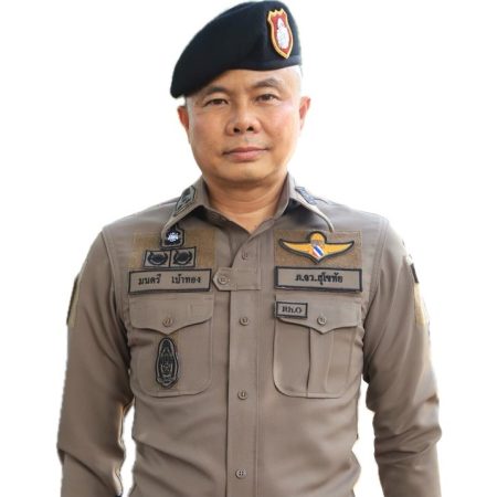 งานนำเสนอ1